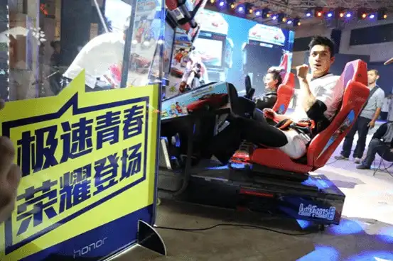 极速青春开机发布会韩东君徐璐玩性大发