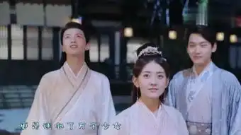 俗世情真
