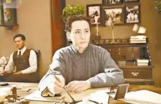 建党伟业有人看了么讲的是什么啊
