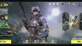 老头决胜时刻现代战争1这游戏到底还给不给玩r