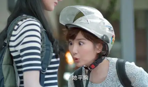 蒋欣算不算胖
