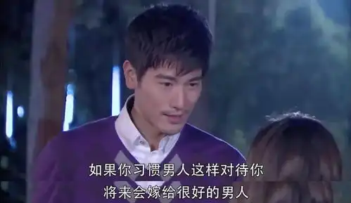 高以翔生前遗作开播,多少人又开始想念王沥川