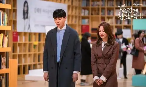 德鲁纳www夯剧都来取景坡州智慧之林一秒变文青