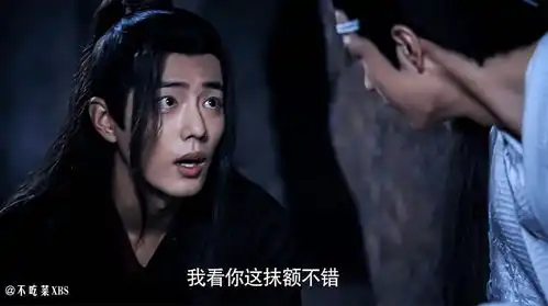 清傲孤绝一少年从细节图评王一博的蓝忘机