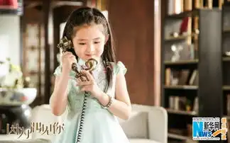 因为遇见你完美杀青锦绣华年诠释最美励志情缘