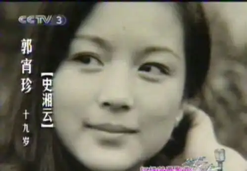 87版红楼梦女演员现代装有多美邓婕张莉陈晓旭个个绝色