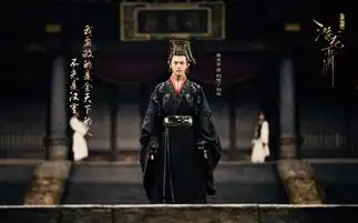 浅谈剧版三国机密中刘平的兄弟情及爱情