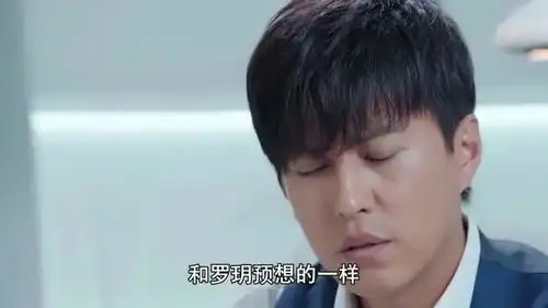 恋爱先生江疏影欲报复李乃文出轨一不留神和靳东同床之后突然被结婚
