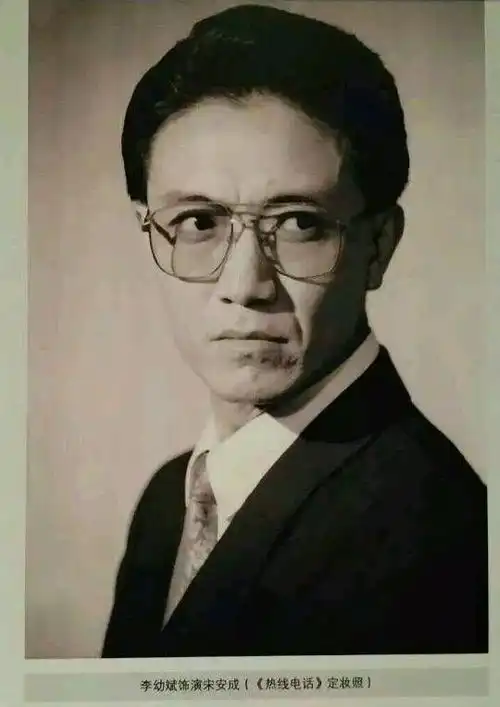 亮剑里山本扮演者竟是中国人不但演技精湛,还是一名博士
