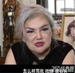 68岁潘迎紫满脸胶原蛋白,新剧饰演奶奶好出戏,范冰冰无辜躺枪