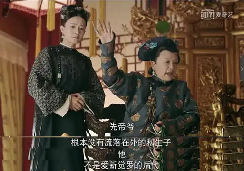 延禧攻略大结局袁春望竟然没领盒饭,网友全都气炸了
