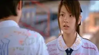 初恋那件小事电影