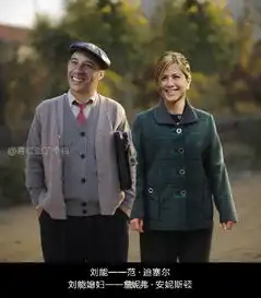 网友ps美国乡村爱情故事画美不看
