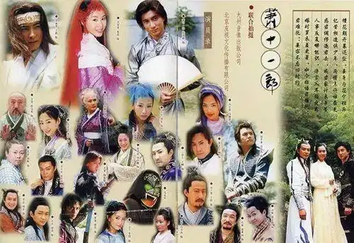 古装电视剧里的经典歌曲,都是回忆
