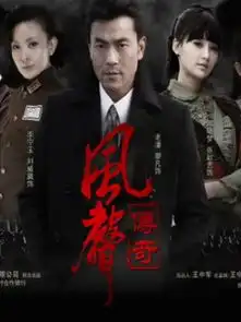 情爱画廊电视剧搜狗影视