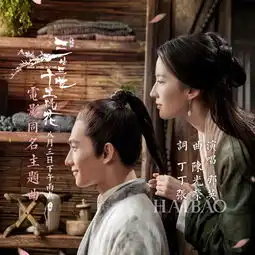 惊呆美仙的刘亦菲尬舞帅到哭她只凭这一点就赢了杨幂
