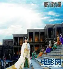 画壁曝全cg生物剧照动作捕捉制造刑天巨兽
