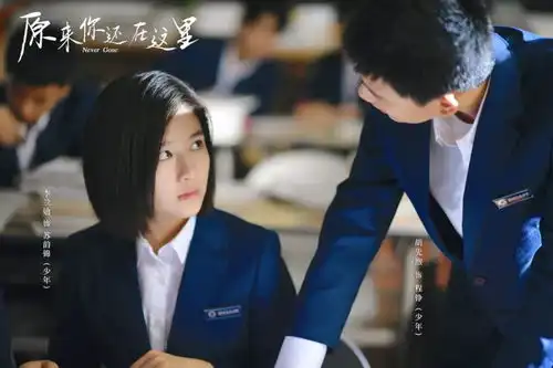 创新与内核兼具,原来你还在这里如何让青春剧变得有品格