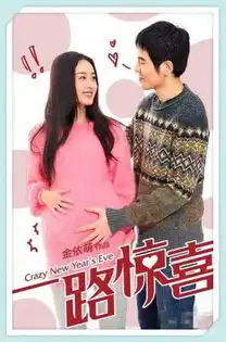 赵丽颖大肚剧照曝光,笑容甜美,温婉可人,网友一看就是好妈妈