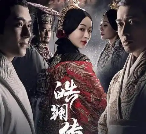 继延禧攻略后,卫龙夫妇再合体,但这次网友不淡定了
