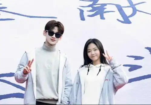 城池营垒还没完,白敬亭又有一部新剧官宣,看到女主就姨母笑了