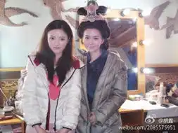 吴奇隆刘诗诗步步惊心2剧组雷人搞笑剧照曝光