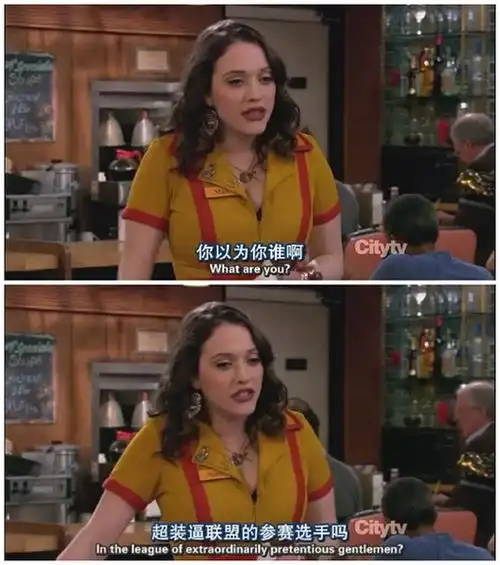 欢迎来到这座叫英国的神经病院
