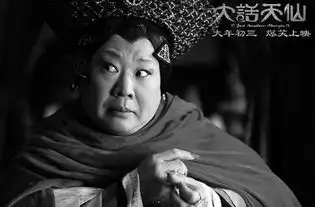 郭德纲我不欺负人,但欺负我也不行
