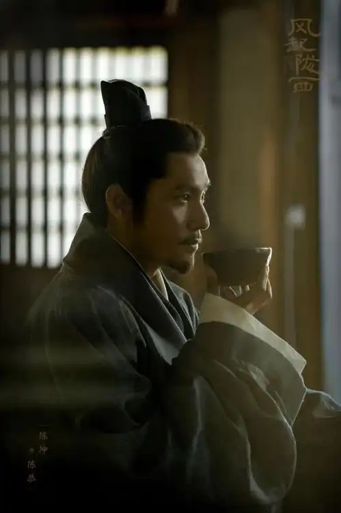 风起陇西未播先火陈坤妙笔生花,杨颖光彩照人引人关注
