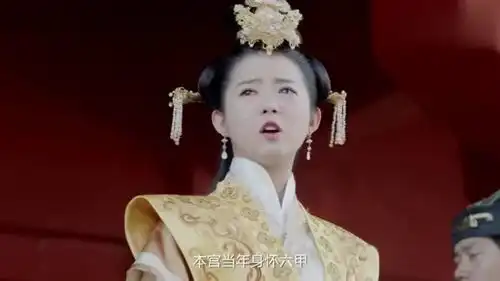 等到烟暖雨收妖妃为自己正名,将所有真相公布天下,细数荒唐