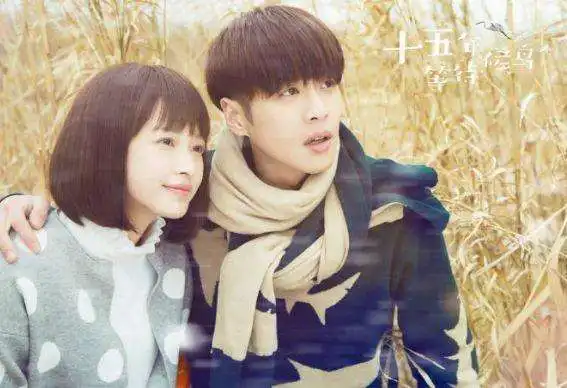 他19岁刚出道便是男主,24岁大火时奉子成婚,身世背景真吓人
