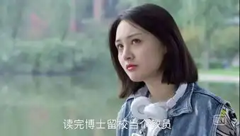 演烂片遇渣男开网店,网红郑爽是怎样练成的
