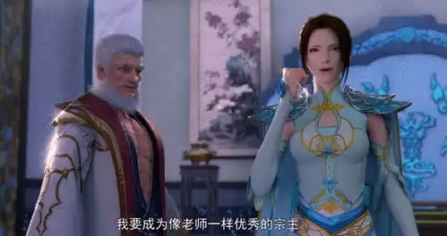 斗破苍穹纳兰嫣然退婚有内情,都是为了云韵,萧炎会原谅她吗