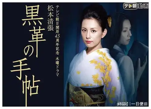 从黑暗荣耀到甄嬛传,恶女为何魅力无穷旧文重温
