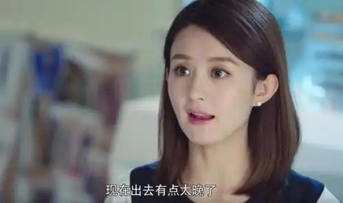 倾城时光林浅厉致诚猜拳吃面,同吃一碗面甜到爆
