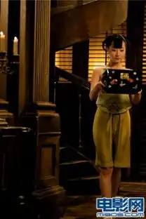 葛优让子弹飞情挑三美白冰肚兜出镜遭强吻