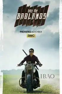 是时候该让大圣去惊艳四方了
