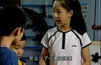 真是没想到,家有儿女里最大的赢家竟是他,简直逆袭了整部剧

