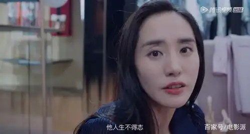 怎么,不结婚就不配做女人了吗