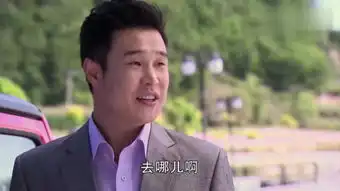 乡村爱情7部
