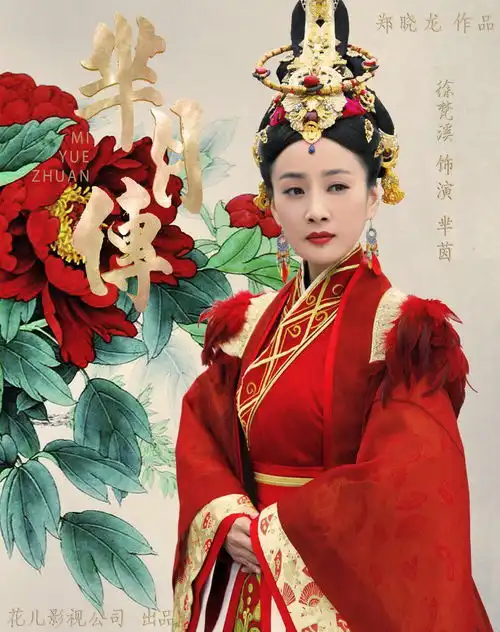 凉生中的她温婉美丽,原来竟然成名作是奋斗芈月传
