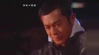 烈火雄心全集在线观看
