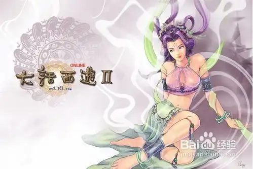 大话西游2新手赚钱攻略如何赚钱最快
