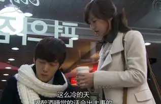 我的女儿是花儿官方剧照
