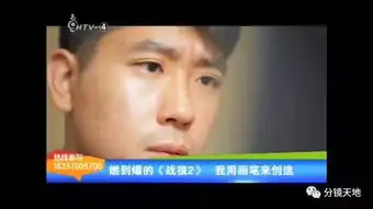 专访战狼2的分镜师到底是如何工作的张一鸣