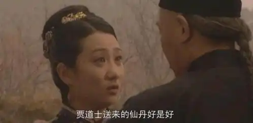 雍正王朝中有哪些细节使人回味无穷
