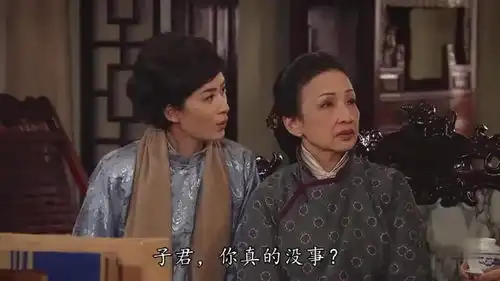 名媛望族康子君突然昏倒在地,原来是怀孕了,她自己却不知道
