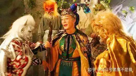 西游疑团孙猴子几个结义兄弟的秘密牛魔王篇