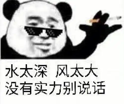 笑话十条小时候爸妈有次吵架,说吃完饭就去离婚