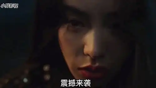 东恩复仇开始黑暗荣耀2
